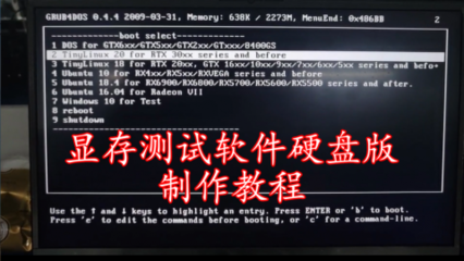 迅维网校