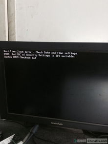 thinkpad t420s 合成bios,100 亮机 迅维网维修论坛